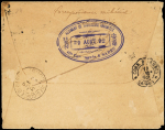 Col. Gen. N°49 et 50, 5c. et 10c. obl. càd Octog. CORR. D. ARM. SADEC 17/8/92 s. Env., arr. CORTE, au dos cachet des Tirailleurs Annamites Sadec, RR, TB