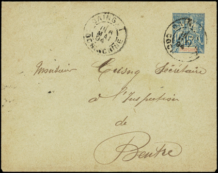 Env. Entier 15c. bleu obl. càd DAINGAI COCHINCHINE 6/5/94, arr. BENTRE, TB