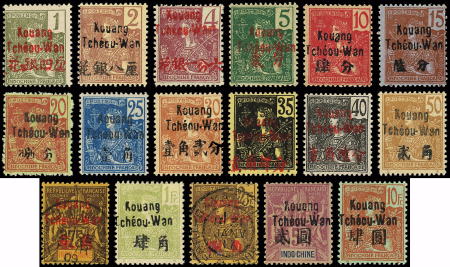 N°1/17 série Grasset de 1906, neuf *, N°13 et 15 obl.,