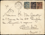 N°4 1pi s. 25c noir s. rose, MIXTE avec France N°89