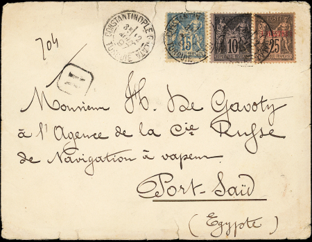 N°4 1pi s. 25c noir s. rose, MIXTE avec France N°89