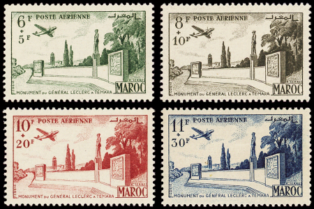 POSTE AERIENNE N°89/92 Temara, inf. trace de ch., série NON EMISE, TB