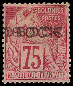 N°19b 75c rose, surch. DOUBLE, neuf *, TB