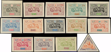 N°47/60 Types de 1894, neuf *, TB