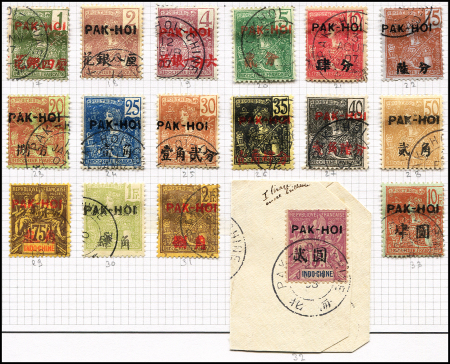 N°17/33 série Grasset de 1906 obl., TB