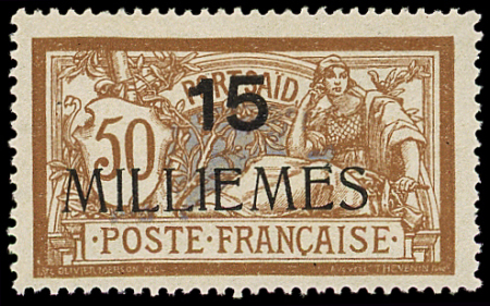 N°45b 15m sur 50c brun, 1 au lieu de I, neuf *, TB