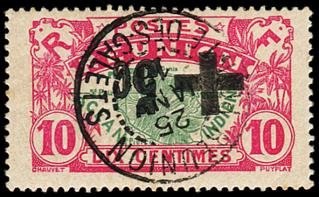 N°80a +5c sur 10c rose et vert, surch. RENVERSEE, obl.,