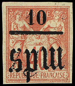 N°6a 10 sur 40c orange, M RENVERSE, réf. Tillard, neuf *, TB