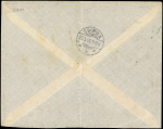 TOGO ALLEMAND N°4 20pf bleu, 3 ex. obl. càd LOME 11/4/99 sur LRec., arr. GRIMMA 25/8/99, TB