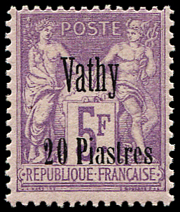 N°11 20p sur 5f violet, neuf **, frais et TB