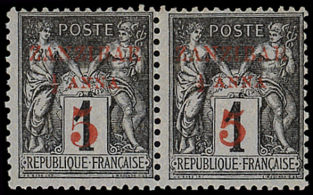 N°12 et 12a : 1/2a et 5 sur 1c noir sur azuré, T I
