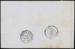 N°12 5c vert, 4 ex. dont 1 petit pli, obl. Losange C s. LAC, càd C PARIS C 19/6/57, TB