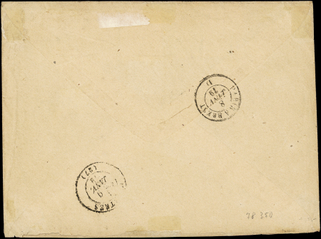N°14A 20c bleu, T I, PIQUAGE SUSSE + N°20 5c vert (2), N°59 15c. bistre et N°60A 25c. bleu PAIRE, tous obl. Etoile sur Env., càd R. du Pont Neuf 8/1/72