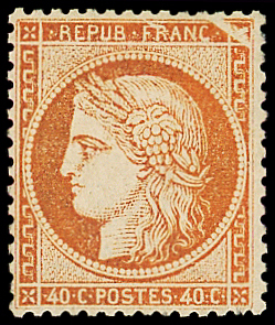 N°38 40c orange, VARIETE d'impression, style pli accordéon, dans un angle, neuf *, TB