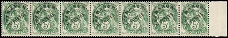 N°41b Blanc, 5c vert, T IIB, BANDE de 7 horizontale, neuf **, TTB