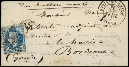 LE JULES FAVRE N°1 ou LE JEAN BART N°2 N°29B obl. Etoile