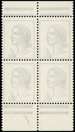 N°1263h  Marianne de Decaris, 0,25, ROUGE OMIS, BLOC de 4 de carnet avec bords, neuf **, TB