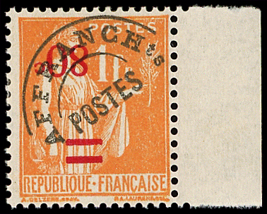 N°74a variété surcharge 80 renversée, bdf, neuf *,
