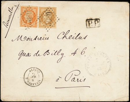 ALEXANDRIE N°21 et 23 obl. GC 5080 s. Env., càd ALEXANDRIE 8/5/63 et cachet de départ POSTA EUROPEA CAIRO 7/5, arr. PARIS 17/5, RR ainsi, TB