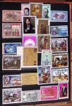 1891-1970, Collection des COLONIES en 13 albums MOC,