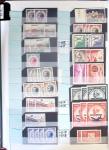 1885-2005 Collection de Monaco en un album MOC ainsi