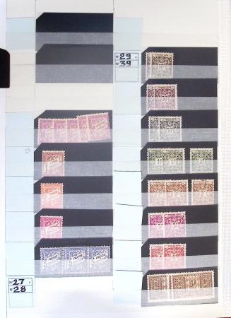 1885-2005 Collection de Monaco en un album MOC ainsi
