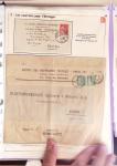 1932-1941, Superbe collection d'exposition sur les timbres