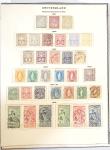 1850-1900, Mint and used collection on four Scott album