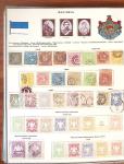 1849-1900, Extensive mint and used collection of Germany