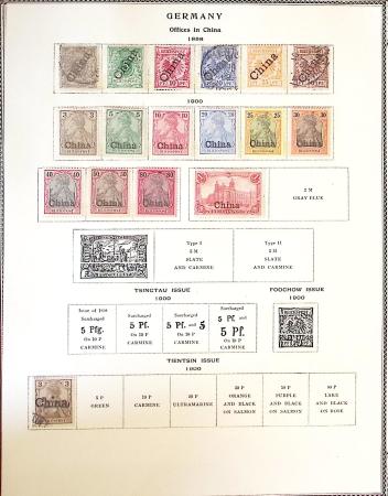 1897-1900 Mint and used GERMAN COLONIES collection