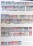 1849-1967, Collection de FRANCE en 1 classeur, obl.,
