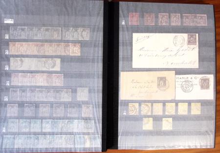 1849-1980, Sélection principalement de timbres oblitérés
