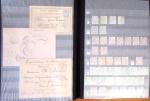 1849-1980, Sélection principalement de timbres oblitérés