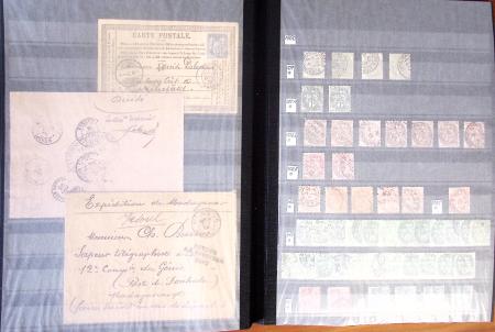 1849-1980, Sélection principalement de timbres oblitérés