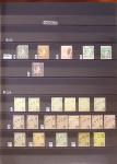 1849-1980, Sélection principalement de timbres oblitérés