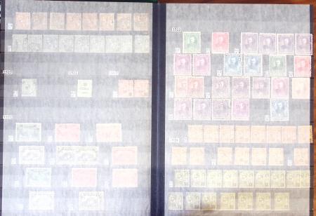 1849-1980, Sélection principalement de timbres oblitérés