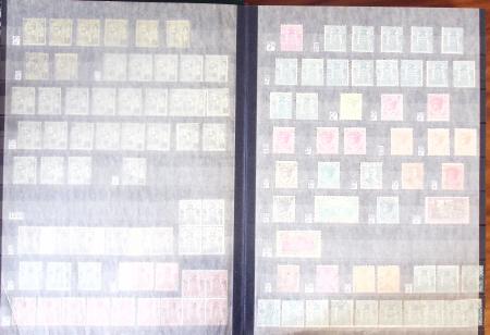 1849-1980, Sélection principalement de timbres oblitérés