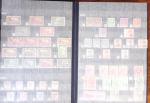 1849-1980, Sélection principalement de timbres oblitérés