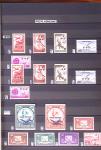 1849-1980, Sélection principalement de timbres oblitérés
