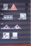 1849-1980, Sélection principalement de timbres oblitérés