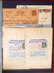 1849-1980, Sélection principalement de timbres oblitérés
