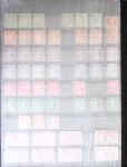 1849-2012, Collection de France en 28 classeurs, dont