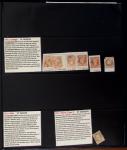 1849-1900, Lot de France classique en quantités multiples,