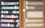 1849-1900, Lot de France classique en quantités multiples,