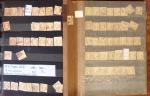 1849-1900, Lot de France classique en quantités multiples,