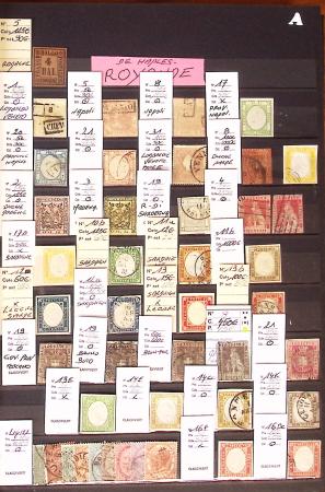 1852-1950, Collection de neufs et d'oblitérés en un