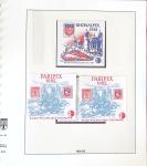 1980-2011, Lot de France, blocs collector personnalisés,