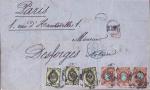1872-1874, Two colourful covers from Russia to France,