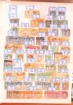 1849-2000, Collection en 18 albums regroupant une collection