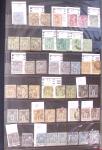 1849-2009, Collection de FRANCE en 11 albums Y & T